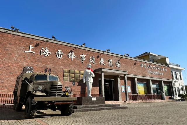 收藏！崇明这条红色旅游路线值得探寻