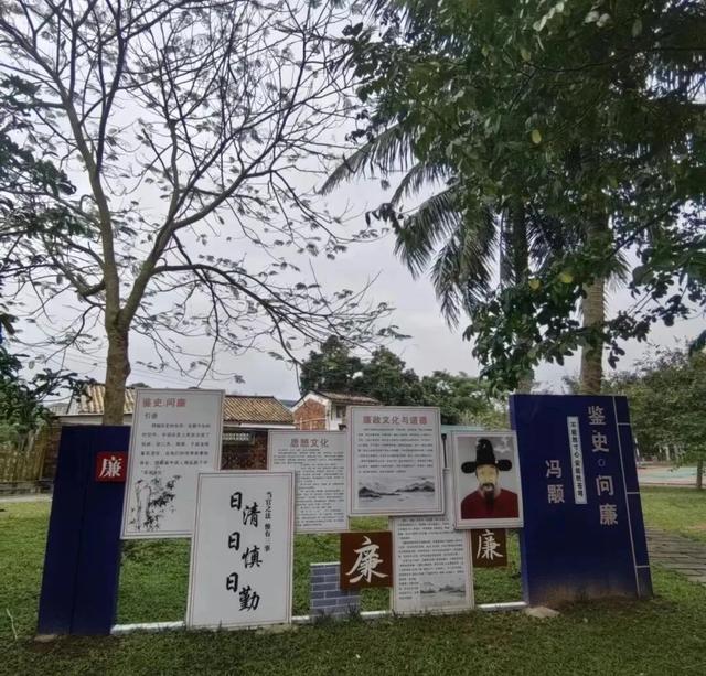 探寻革命足迹 追忆峥嵘岁月！来美兰奔赴一场红色之旅→