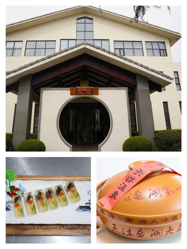 金秋重逢乐威海丨鲜享山海·美味邂逅之旅