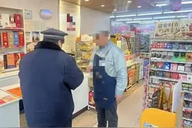 噪音污染速治理，安静生活还于民图片