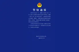 刘某某（男，38岁）酒后拖拽6岁女童进小巷，警方通报！图片