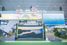 从“旅游”到“旅居” 昆明请你留下来图片