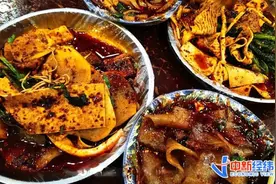 现在！立刻！马上！去天水吃一碗麻辣烫，得花多少钱？图片