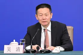 吴清：经济主题记者会都快变成科技主题记者会了图片