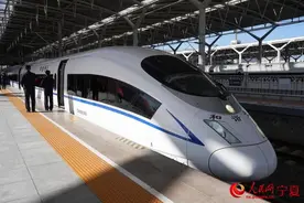 包银高铁惠农至银川段今日开通运营图片