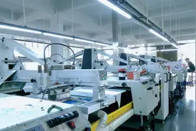 “印花”功夫练就硬实力 ——崇阳宇熙服饰用品质赢市场图片