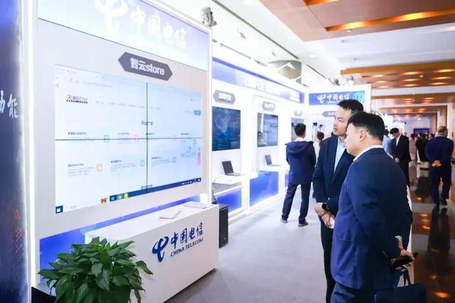 江苏电信“智云江苏”行动启动，像网购一样便捷调用AI资源