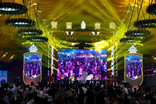 半岛聚焦丨哈酒场地、文艺演出、出行指南、开幕式门票……一文“玩转”青岛国际啤酒节