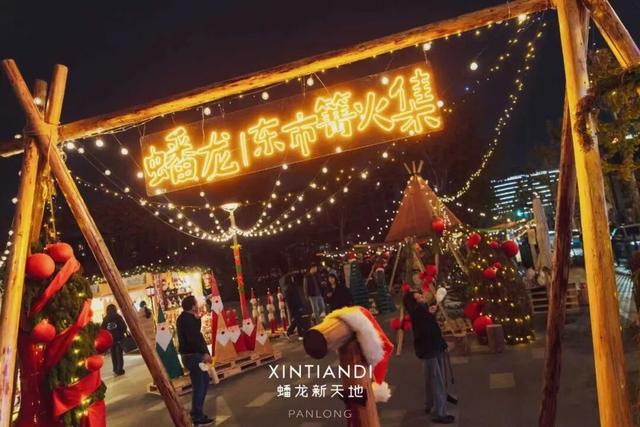 让烟花替我给你说“新年快乐”（附观赏入口）