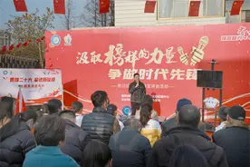 江苏南通：红色故事宣讲会点赞“身边好人”图片