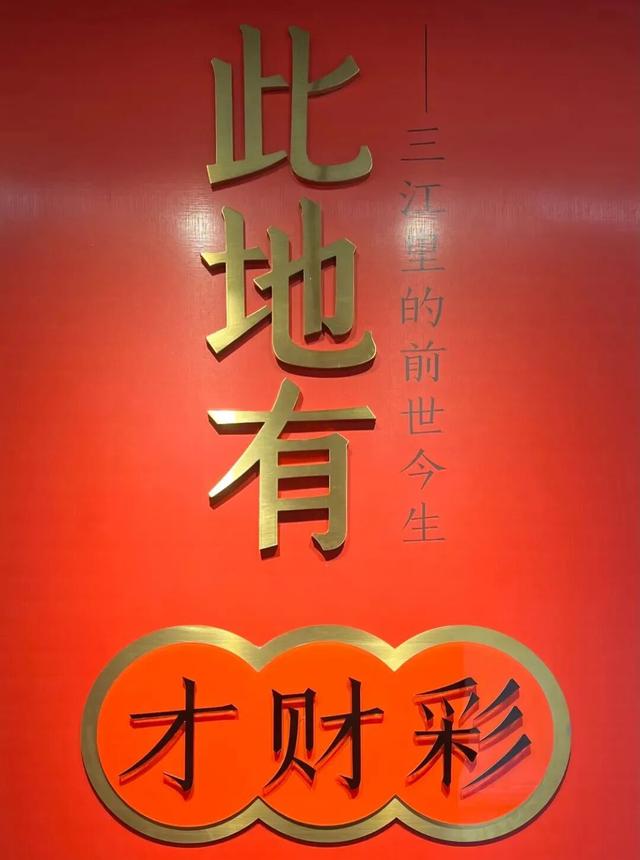 惊喜「馆」够！青岛这些小众宝藏场馆很好逛！