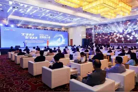 顺义后沙峪镇招商推介成果丰硕  三项经济指标位列全区第一图片