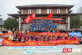 岳阳屈原管理区 “送雁北迁”守护千年鸟道图片