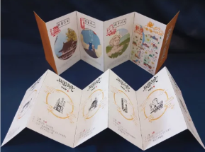 三明过年·马上有福丨开福门行福道，快来泰宁享福气！