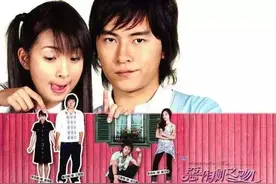 几乎每个女孩都羡慕过这一对，但她的幸福却永远停在了38岁…图片