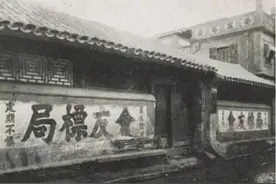 《自向强处勇争锋》北京传统武术历久弥新，弘扬尚武精神，激发爱国热情图片