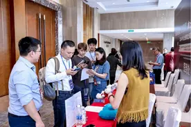 聚焦跨境贸易新趋势 2024中小企业跨境出海国际合作论坛在广州举办图片