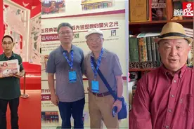 一起走过二十届，他们与上海书展“相伴到老” | 上海书展2024图片