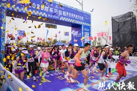 2025启东马拉松开跑，万名跑友体验“最鲜赛道”图片