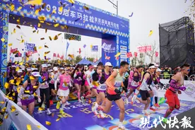 2025启东马拉松开跑，万名跑友体验“最鲜赛道”图片