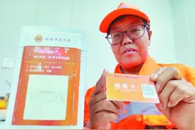 陕西延安6000多名环卫工人吃上免费早餐图片