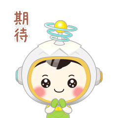 新晋级景区藏着吃货们的“天堂”
