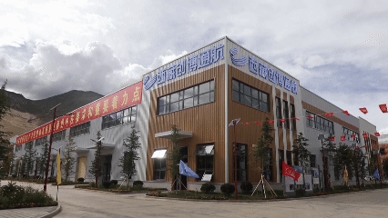 遇见你，美丽西藏！