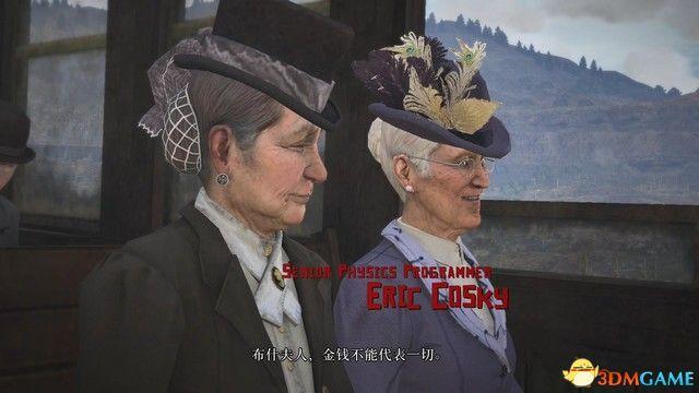 《荒野大镖客：救赎》全剧情流程攻略 全支线任务全收集攻略