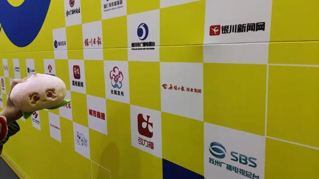 出 差 去 苏 州 ！