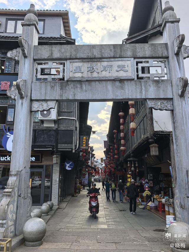 晚潮｜祖国中南行