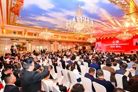 开启辣椒新视野，融合产业链创造新商机——2023年辣椒产业大会在渝成功举办图片