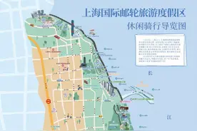 唤醒活力，到吴淞口滨江最美骑行岸线享受时光图片