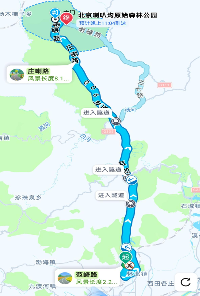 北京最北，怀柔最美！怀柔八条特色骑行线路，邀您驰骋山水间