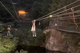 景区回应夜间高空滑索项目：下午5点截止入园，身高1.2米以上均可体验图片