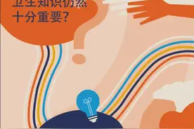 【世界手卫生日】肾内科：控制感染，健康在“手”图片