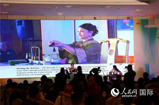 “茶和天下——中国茶文化走进中菲人文之驿”活动在马尼拉成功举行