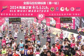 全国纪录进入“206”时代 单场超3000人“破3”——中国马拉松全面提速的背后图片