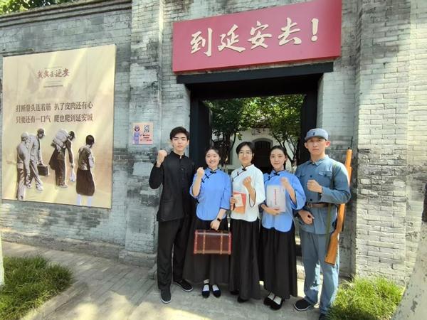 吸引6亿人次的革命纪念馆，如何“圈粉”年轻人