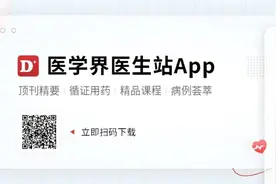 儿科医生教你通过观察孩子的手指，判断孩子是否健康图片