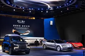 北京车展｜中国造百万豪车仰望U7首秀：马力高达1300匹，零百加速仅需2.9s图片