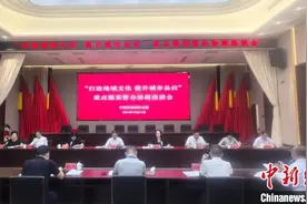 福建宁德：探索沉浸式协商新模式 让提案从“纸上”落到“地上”图片