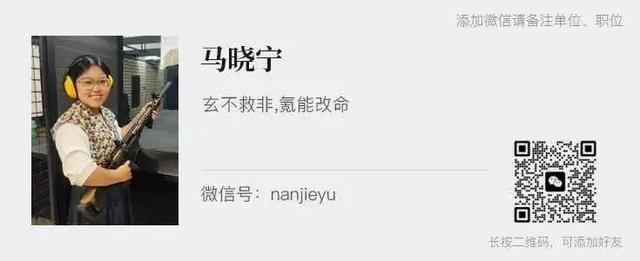 AI PC，一场关于算力、场景与生态的远征