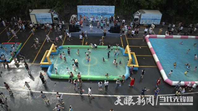 太嗨太清凉！绥阳这个地方正上演电音泼水狂欢
