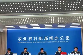 农业农村部答封面新闻：严厉打击偷捕、盗猎各类水生野生动物违法犯罪行为图片