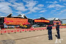 强监管，东莞助推香港“机场城市”建设图片