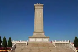 “学习党史 敬读碑文”系列音频节目丨人民英雄永垂不朽——人民英雄纪念碑碑文敬读图片