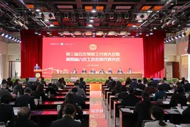 宁夏职业技术学院：共绘发展新蓝图 开启职教新篇章图片