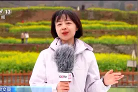 赏油菜花、品山野菜……乡村旅游带动玉垒坪村就业增收图片