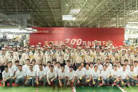 再启新程！天津英泰第700万台座椅下线！图片