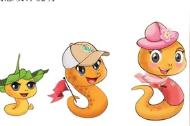 “仙桃欢迎你”一家人亮相，湖北仙桃黄鳝吉祥物发布图片